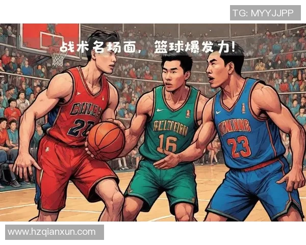 北京篮球队球员个人能力深度对比与战术影响分析