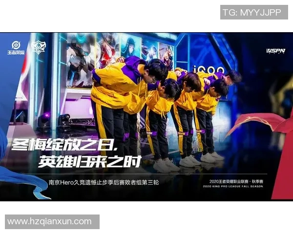 杭州排球队与西安排球队战术对决深度分析与复盘