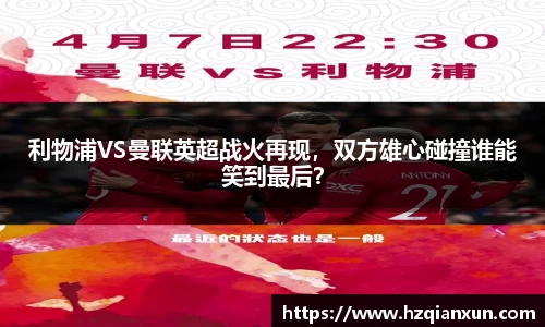 乐竞体育官网