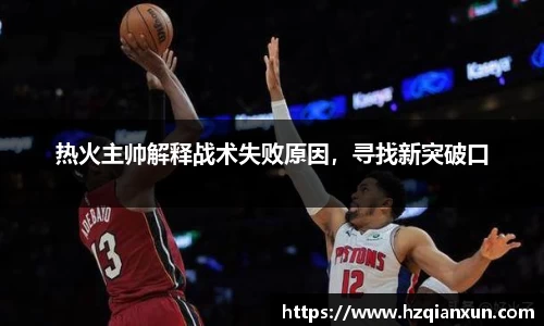乐竞体育