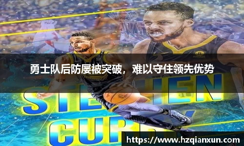 乐竞体育平台