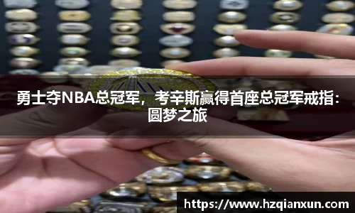 乐竞体育网址