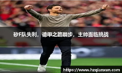 乐竞体育官网