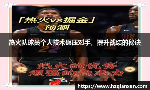乐竞体育