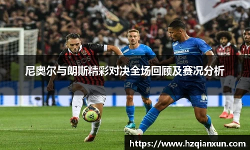 乐竞体育网址