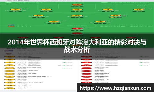 乐竞体育网址