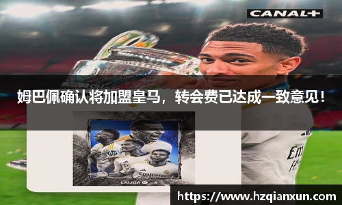 乐竞体育官网