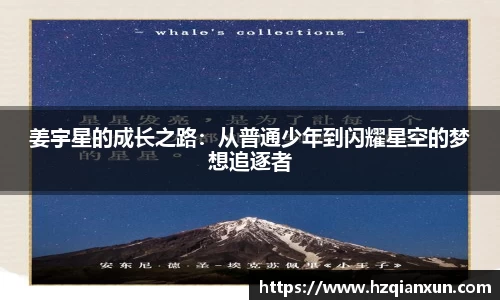 乐竞体育官网