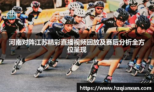 乐竞体育网址
