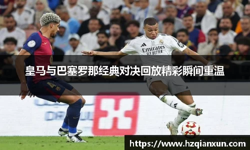 乐竞体育官网