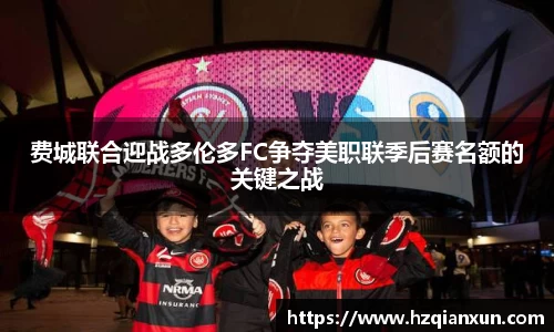 乐竞体育平台