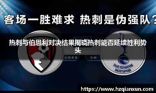 乐竞体育官网