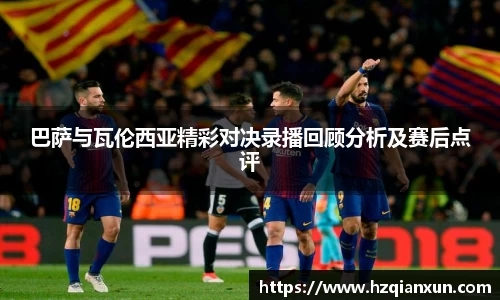 乐竞体育网址