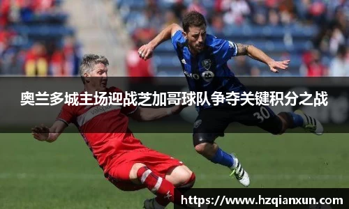 乐竞体育