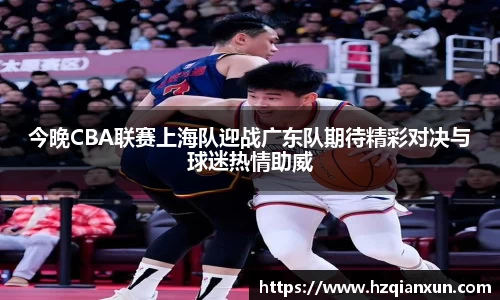 乐竞体育网址