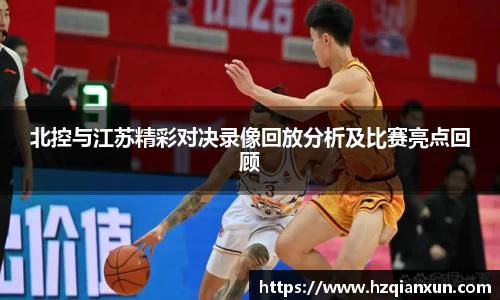 乐竞体育官网