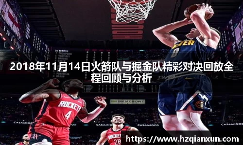 乐竞体育官网