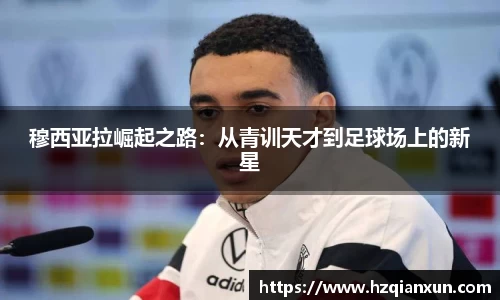 乐竞体育网址