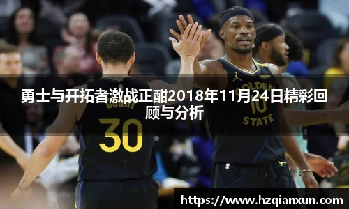 乐竞体育官网