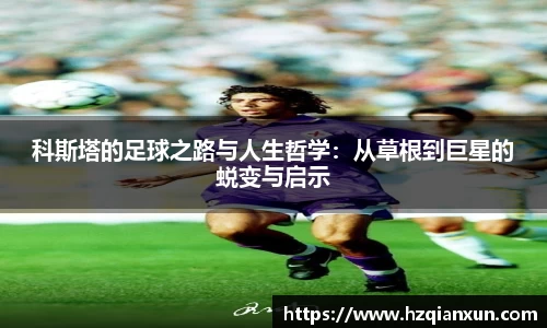 乐竞体育