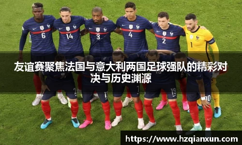 乐竞体育官网