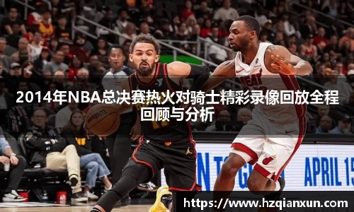乐竞体育官网