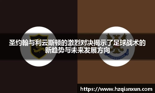 乐竞体育平台