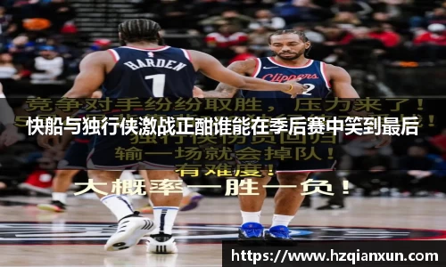 乐竞体育网址