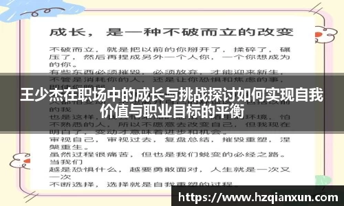 乐竞体育网址