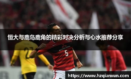 乐竞体育