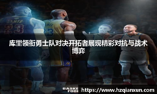 乐竞体育官网