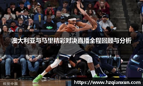 乐竞体育官网