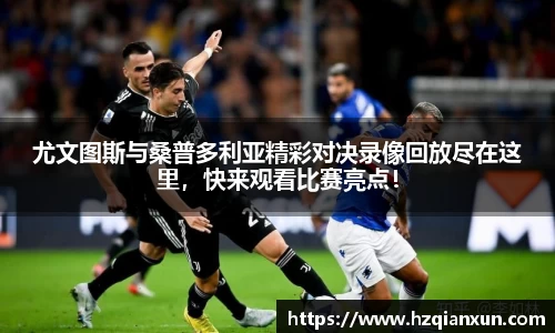 乐竞体育网址