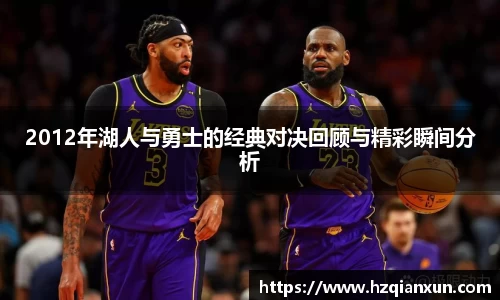 乐竞体育官网
