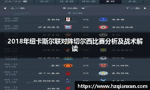 乐竞体育网址