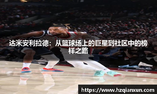 乐竞体育
