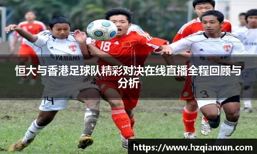乐竞体育平台