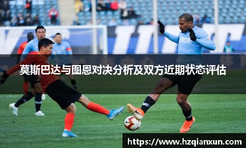 乐竞体育平台