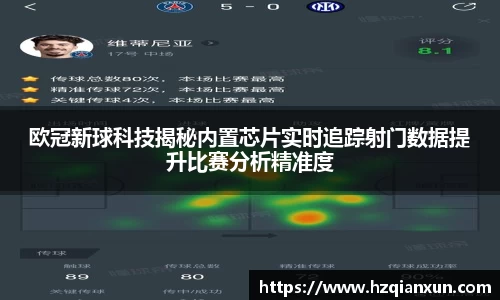 乐竞体育