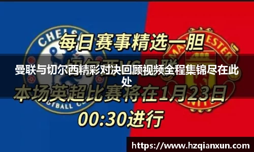 乐竞体育网址