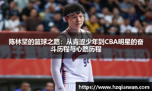 乐竞体育官网
