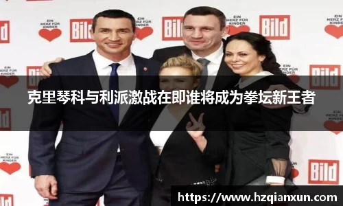 乐竞体育官网