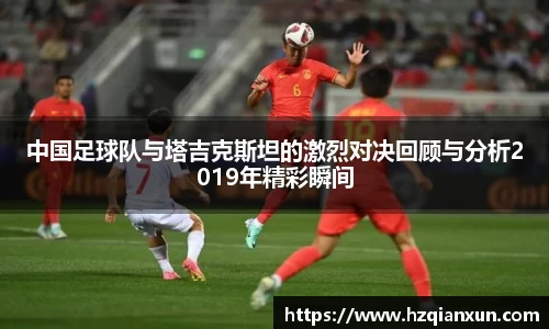 乐竞体育