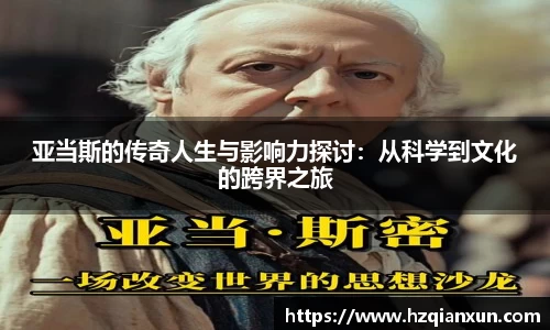 乐竞体育