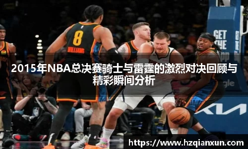 乐竞体育网址
