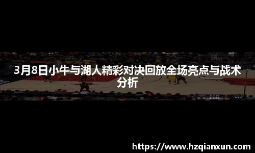 乐竞体育网址