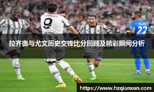 乐竞体育官网