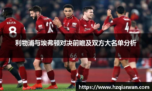 乐竞体育平台
