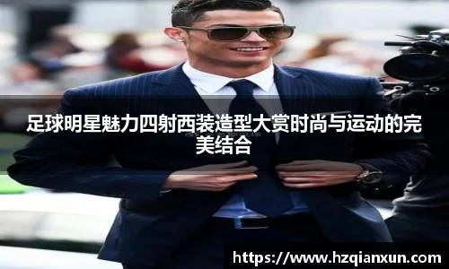 乐竞体育网址
