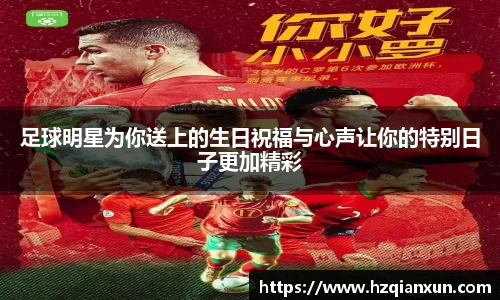 乐竞体育